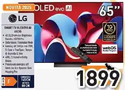 Unieuro LG SMART TV OLED EVO AI 65C55 offerta