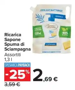 Carrefour Market Ricarica Sapone Spuma di Sciampagna offerta