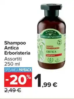 Carrefour Market Shampoo Antica Erboristeria offerta