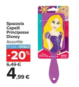 Carrefour Market Spazzola Capelli Principesse Disney offerta