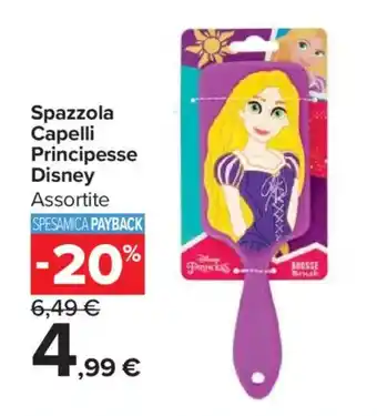 Carrefour Market Spazzola Capelli Principesse Disney offerta