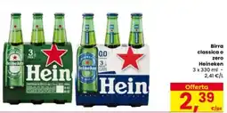 Eurospar Birra classica o zero Heineken offerta