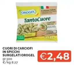 Mercatò Cuori di carciofi in spicchi surgelati OROGEL offerta