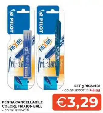 Mercatò Penna cancellabile colore FRIXION BALL offerta