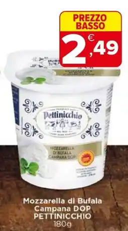 Iperal Mozzarella di Bufala Campana DOP PETTINICCHIO offerta