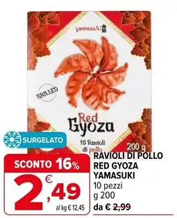 Iperal Ravioli di pollo red gyoza YAMASUKI offerta