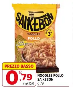 Iperal Noodles pollo SAIKEBON offerta