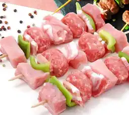 Iperal Spiedini rustici di suino offerta