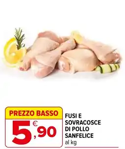 Iperal Fusi e sovracosce di pollo sanfelice offerta