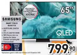 Unieuro SAMSUNG SMART TV QLED QE65Q7F5A offerta