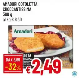 IperFamila Amadori cotoletta croccantissima offerta