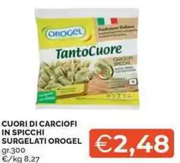 Mercatò Local Cuori di carciofi in spicchi surgelati OROGEL offerta