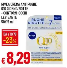 IperFamila Nivea crema antirughe q10 giorno/notte - contorni occhi levigante offerta