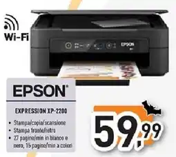 Unieuro EPSON EXPRESSION XP-2200 offerta