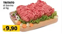 Sigma TRITATO di bovino offerta