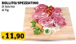 Sigma BOLLITO/SPEZZATINO di bovino offerta
