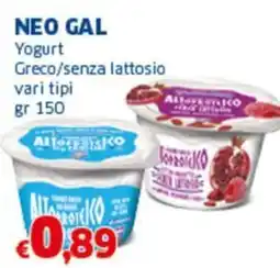 Sigma NEO GAL Yogurt Greco/senza lattosio offerta