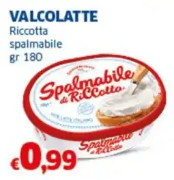 Sigma VALCOLATTE Riccotta spalmabile offerta