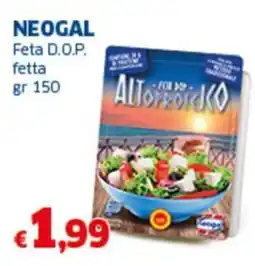 Sigma NEOGAL Feta D.O.P. fetta offerta