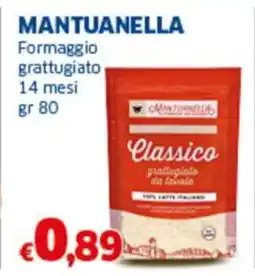 Sigma MANTUANELLA Formaggio grattugiato 14 mesi offerta