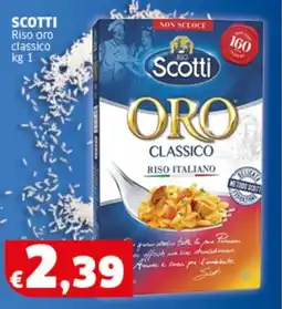 Sigma SCOTTI Riso oro classico offerta