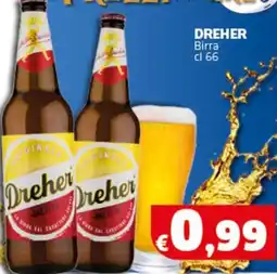 Sigma DREHER Birra offerta