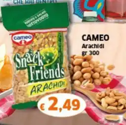 Sigma CAMEO Arachidi offerta