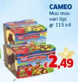Sigma CAMEO Muu muu offerta