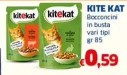 Sigma KITE KAT Bocconcini in busta offerta