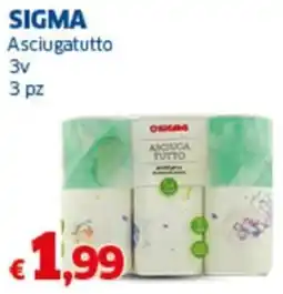 Sigma SIGMA Asciugatutto 3v 3 pz offerta