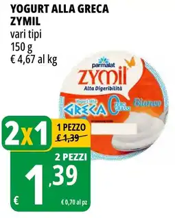 Tigros Yogurt alla greca ZYMIL offerta