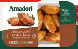 Tigros Alette piccanti AMADORI offerta