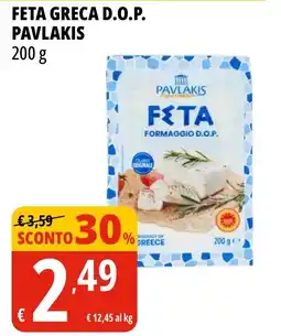 Tigros Feta greca D.O.P. PAVLAKIS offerta