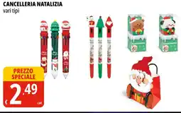 Tigros Cancelleria natalizia offerta