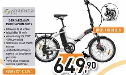 Unieuro Argento e-bike a pedalata assistita piuma silver offerta