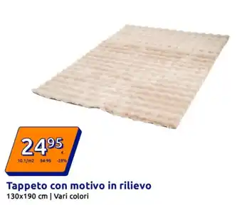 Tappeto con motivo in rilievo