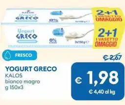 MD Discount Yogurt greco kalos bianco magro offerta