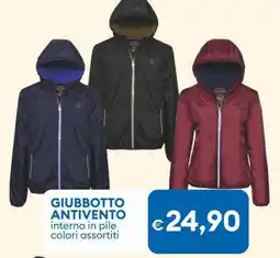 MD Discount Giubbotto antivento interno in pile offerta