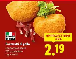 Lidl Panzerotti di pollo offerta