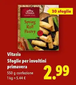 Lidl Vitasia Sfoglie per involtini primavera offerta