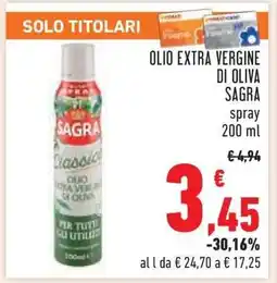 Conad OLIO EXTRA VERGINE DI OLIVA SAGRA offerta