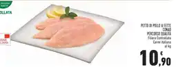 Conad PETTO DI POLLO A FETTE CONAD PERCORSO QUALITÀ offerta