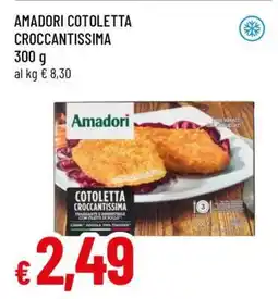 Famila AMADORI COTOLETTA CROCCANTISSIMA offerta