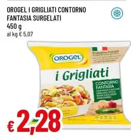 Famila OROGEL I GRIGLIATI CONTORNO FANTASIA SURGELATI offerta