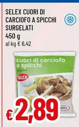 Famila SELEX CUORI DI CARCIOFO A SPICCHI SURGELATI offerta