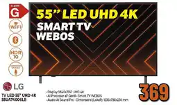 Ipercoop LG TV LED 55" UHD 4K 55UA74006LB offerta