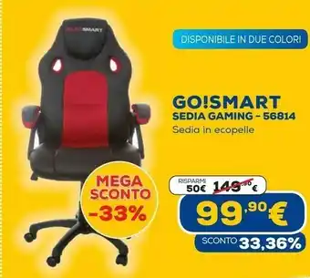 Euronics Sedia gaming - 56814 offerta