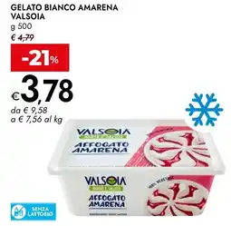 Bennet Gelato bianco amarena VALSOIA offerta