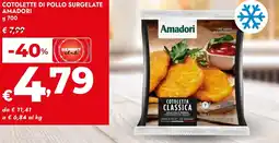 Bennet Cotolette di pollo surgelate AMADORI offerta