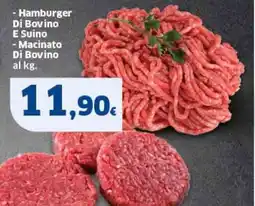 Sigma Hamburger Di Bovino E Suino, Macinato Di Bovino offerta